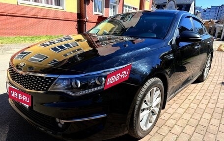 KIA Optima IV, 2017 год, 1 910 000 рублей, 3 фотография