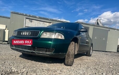 Audi A4, 1997 год, 235 000 рублей, 3 фотография