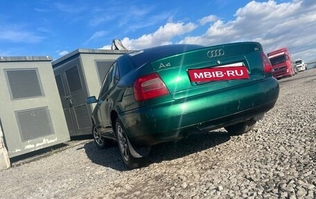 Audi A4, 1997 год, 235 000 рублей, 6 фотография