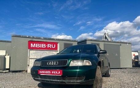 Audi A4, 1997 год, 235 000 рублей, 2 фотография
