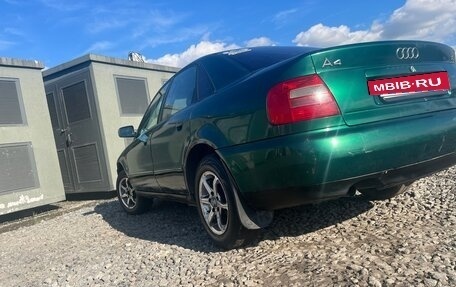 Audi A4, 1997 год, 235 000 рублей, 5 фотография