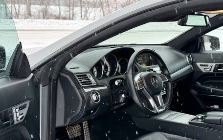 Mercedes-Benz E-Класс, 2015 год, 2 050 000 рублей, 11 фотография