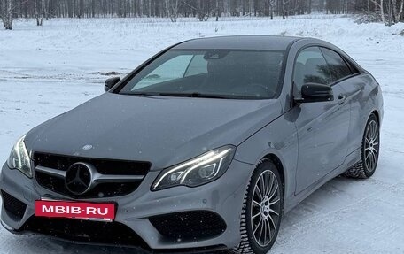 Mercedes-Benz E-Класс, 2015 год, 2 050 000 рублей, 13 фотография