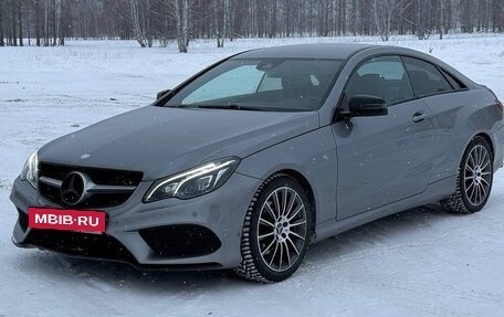 Mercedes-Benz E-Класс, 2015 год, 2 050 000 рублей, 12 фотография