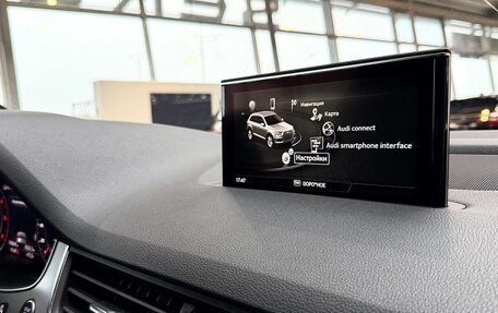 Audi Q7, 2018 год, 4 400 000 рублей, 23 фотография