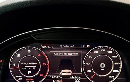 Audi Q7, 2018 год, 4 400 000 рублей, 19 фотография