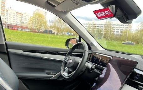 Geely Atlas, 2024 год, 3 150 000 рублей, 12 фотография