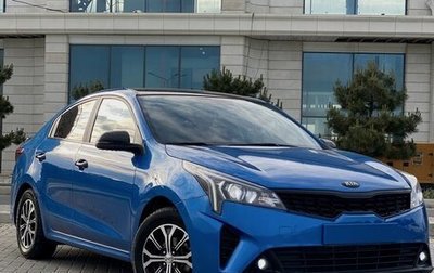KIA Rio IV, 2021 год, 1 470 000 рублей, 1 фотография