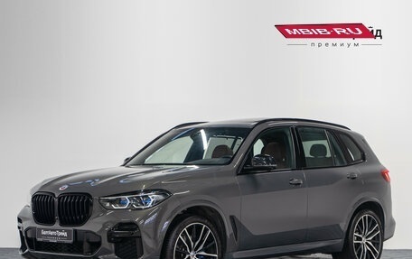 BMW X5, 2022 год, 9 490 000 рублей, 1 фотография