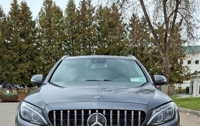 Mercedes-Benz C-Класс, 2017 год, 2 470 000 рублей, 1 фотография