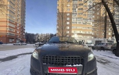 Audi Q7, 2006 год, 900 000 рублей, 1 фотография