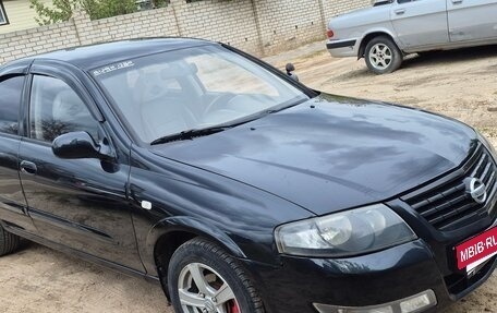 Nissan Almera Classic, 2006 год, 430 000 рублей, 2 фотография