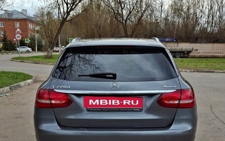 Mercedes-Benz C-Класс, 2017 год, 2 470 000 рублей, 3 фотография