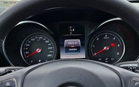 Mercedes-Benz C-Класс, 2017 год, 2 470 000 рублей, 16 фотография