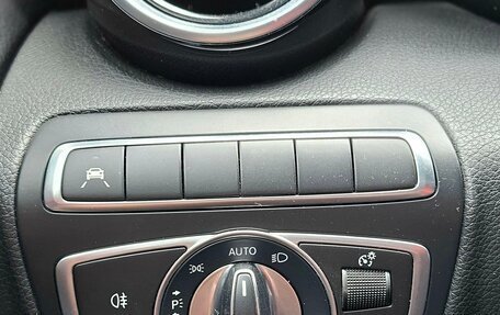 Mercedes-Benz C-Класс, 2017 год, 2 470 000 рублей, 17 фотография