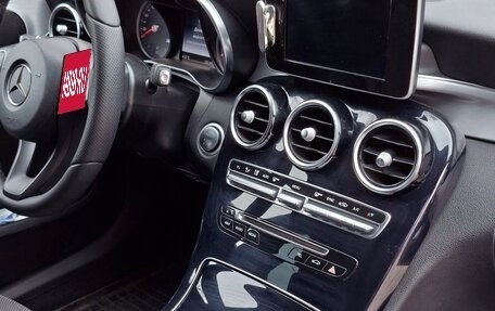 Mercedes-Benz C-Класс, 2017 год, 2 470 000 рублей, 15 фотография