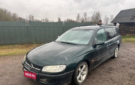 Opel Omega B, 1997 год, 140 000 рублей, 1 фотография