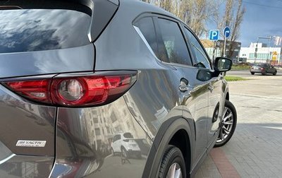 Mazda CX-5 II, 2019 год, 3 280 000 рублей, 1 фотография