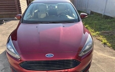 Ford Focus III, 2017 год, 940 000 рублей, 1 фотография