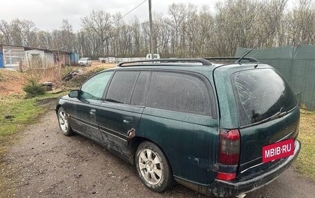 Opel Omega B, 1997 год, 140 000 рублей, 4 фотография