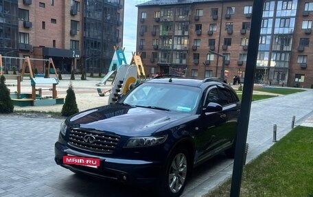Infiniti FX I, 2007 год, 1 280 000 рублей, 2 фотография