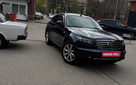 Infiniti FX I, 2007 год, 1 280 000 рублей, 3 фотография