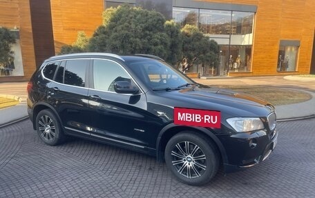 BMW X3, 2014 год, 2 520 000 рублей, 2 фотография
