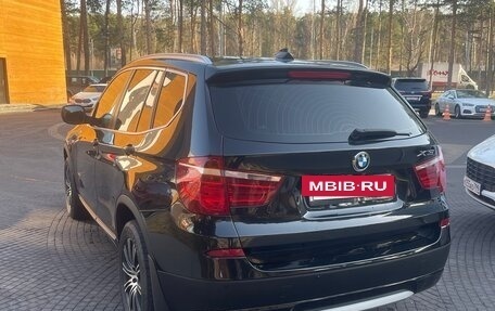 BMW X3, 2014 год, 2 520 000 рублей, 4 фотография