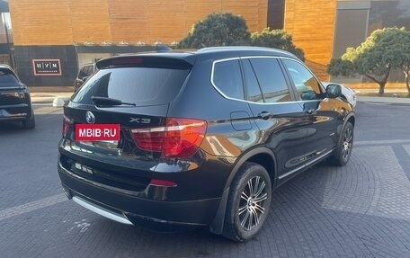 BMW X3, 2014 год, 2 520 000 рублей, 5 фотография