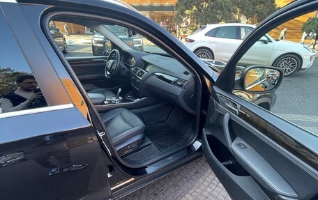 BMW X3, 2014 год, 2 520 000 рублей, 17 фотография