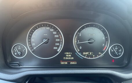 BMW X3, 2014 год, 2 520 000 рублей, 23 фотография