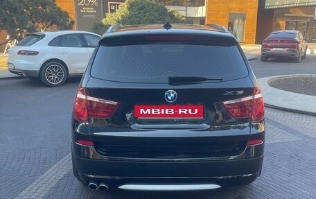 BMW X3, 2014 год, 2 520 000 рублей, 14 фотография
