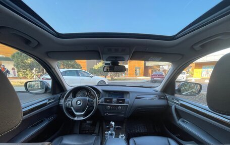 BMW X3, 2014 год, 2 520 000 рублей, 19 фотография