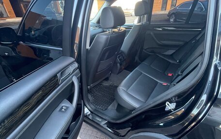 BMW X3, 2014 год, 2 520 000 рублей, 18 фотография