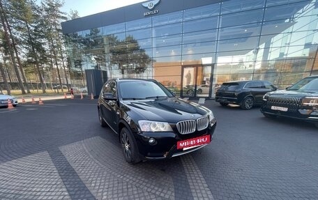 BMW X3, 2014 год, 2 520 000 рублей, 10 фотография