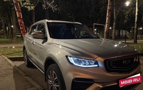 Geely Atlas, 2021 год, 2 100 000 рублей, 2 фотография