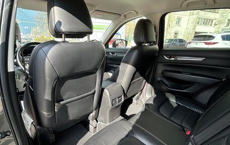 Mazda CX-5 II, 2019 год, 3 280 000 рублей, 17 фотография