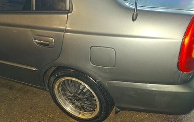 Hyundai Accent II, 2004 год, 410 000 рублей, 1 фотография