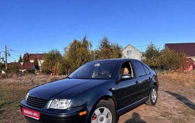Volkswagen Jetta IV, 2001 год, 390 000 рублей, 1 фотография