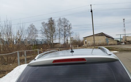 Brilliance V5 I рестайлинг, 2014 год, 499 000 рублей, 8 фотография