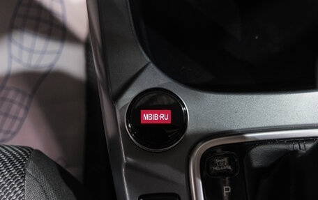 KIA Seltos I, 2020 год, 2 449 000 рублей, 23 фотография