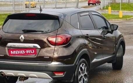 Renault Kaptur I рестайлинг, 2017 год, 1 590 000 рублей, 2 фотография