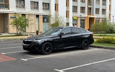 BMW 3 серия, 2020 год, 3 400 000 рублей, 1 фотография