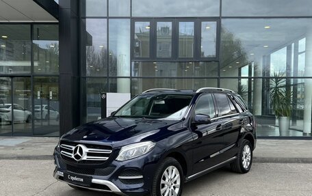 Mercedes-Benz GLE, 2017 год, 3 490 000 рублей, 1 фотография