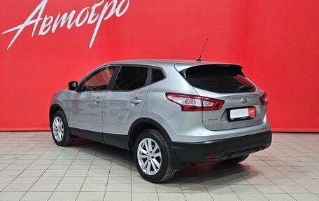 Nissan Qashqai, 2014 год, 1 445 000 рублей, 3 фотография