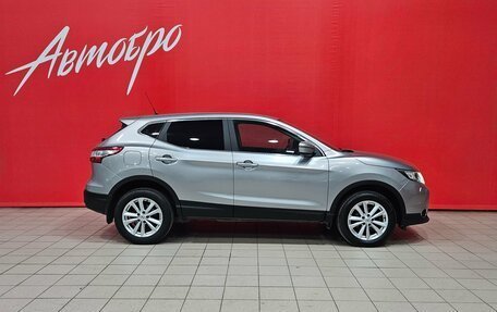 Nissan Qashqai, 2014 год, 1 445 000 рублей, 6 фотография