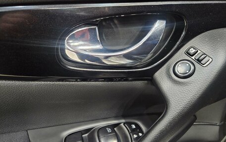 Nissan Qashqai, 2014 год, 1 445 000 рублей, 17 фотография