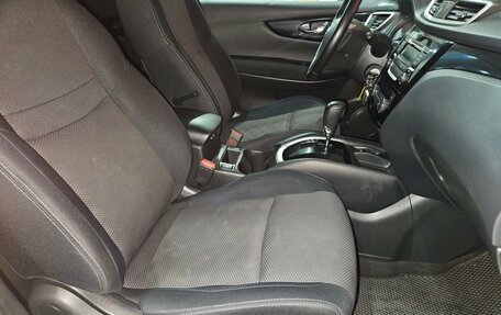 Nissan Qashqai, 2014 год, 1 445 000 рублей, 12 фотография
