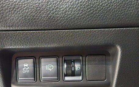 Nissan Qashqai, 2014 год, 1 445 000 рублей, 16 фотография