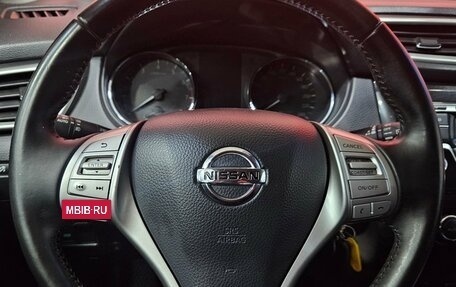 Nissan Qashqai, 2014 год, 1 445 000 рублей, 11 фотография